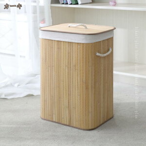 󂩂 h[oXPbg Tj^[[ a e JS ߗގ[ 󕨓 t Q Eߏ rO N[[bg  [֗ ^щ\ hikari-plus