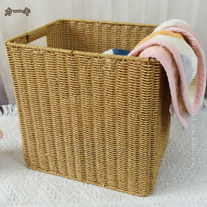 h[{bNX ҂܂ꂽoXPbg ƒp e ^ѕ֗ 󂩂  󕨃oXPbg h[ {bNX v h[[ ^I[ hikari-plus