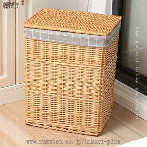 777�~OFF�N�[�|�� �� ���� ���[ �[�^ �o�X�P�b�g �t�^�t�� �傫�� ���[�{�b�N�X ���󂩂� �҂݂��� ������� �E�߂��� �����h���[�o�X�P�b�g �ߗގ��[ �g�C���b�g�y�[�p�[ ���[ �� ���^�� �� 