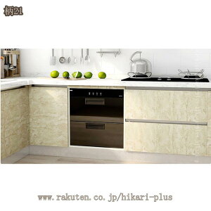 ǎ ̂t Ζ OK ǎV[ fM hJr jɂ h~ LYh~ 嗝Β DIYǎ mg[ CV[  tH[V[ EH[XebJ[ e[uV[ 嗝