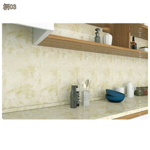 300�~OFF�N�[�|�� �ǎ� �V�[�� �̂�t���ǎ� �Ζڒ� �嗝�� �\���Ă͂����� ������� ���݂ł�OK ���n �e�[�u���V�[�g �嗝�Ε� �ȒP ���t�H�[�� �ǎ��V�[�� �� �� �����C�N�V�[�g �g�C�� �V�� 