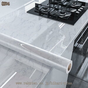 300~OFFN[| ǎV[ Lb` ǎ h~V[g h h یV[g  Lb`  h hJr  ǎیV[g ǉh~V[g یV[g DIY 嗝