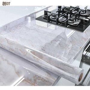 Lb`V[g ǎV[ 嗝Β ̂t ͂ǎ y DIY SV[g CNV[g }[uV[g ڒܕsv  ȒP Jbgł h h h e[u