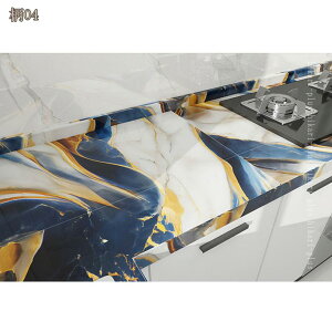 300�~OFF�N�[�|�� �Ζڕ� �ǎ��V�[�� �����C�N�V�[�g �e�[�u�� �L�b�`�� �嗝�Β� ���� �C���e���A�V�[�g �h���h�� �͂����� �ǎ��V�[�� ����OK �ϔM �ǎ� ��C�V�[�g �����Ȃ� �Ƌ�p �J�b�e