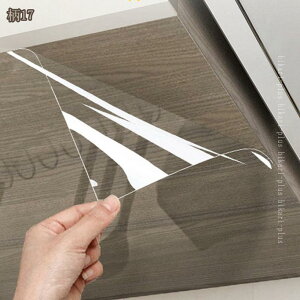 �Ζڕ� �ǎ��V�[�� �����C�N�V�[�g �e�[�u�� �L�b�`�� �嗝�Β� ���� �C���e���A�V�[�g �h���h�� �͂����� �ǎ��V�[�� ����OK �ϔM �ǎ� ��C�V�[�g �����Ȃ� �Ƌ�p �J�b�e�B���O�V�[�g ��