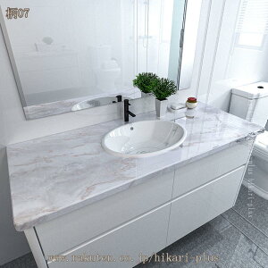 嗝Β e[uV[g Lb` ǎV[g ϔM h ǎ ʏ gC DIY Cɓ\ǎ CNV[g ̂tǎ fR[V  hA Ƌ   hikari-plus