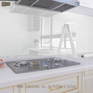 Lb`V[g ǎV[ \邾V[g tH[ V[^Cv CNV[g 嗝Ε ǎV[ h h h ϔM Ζڕ e[u ʑ ̂tǎ CeA hikari-plus