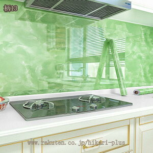 Lb`V[g ǎV[ \邾V[g tH[ V[^Cv CNV[g 嗝Ε ǎV[ h h h ϔM Ζڕ e[u ʑ ̂tǎ CeA hikari-plus