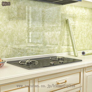 Lb`V[g ǎV[ \邾V[g tH[ V[^Cv CNV[g 嗝Ε ǎV[ h h h ϔM Ζڕ e[u ʑ ̂tǎ CeA hikari-plus