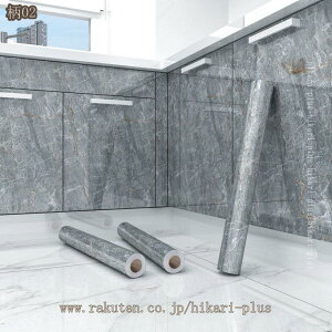 Lb`V[g ǎV[ \邾V[g tH[ V[^Cv CNV[g 嗝Ε ǎV[ h h h ϔM Ζڕ e[u ʑ ̂tǎ CeA hikari-plus