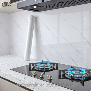 Lb`V[g ǎV[ \邾V[g tH[ V[^Cv CNV[g 嗝Ε ǎV[ h h h ϔM Ζڕ e[u ʑ ̂tǎ CeA hikari-plus