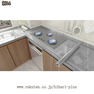 Lb`V[g ǎV[ \邾V[g tH[ V[^Cv CNV[g 嗝Ε ǎV[ h h h ϔM Ζڕ e[u ʑ ̂tǎ CeA hikari-plus