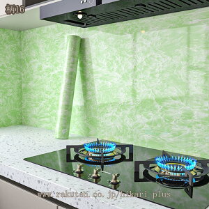 Lb`V[g ǎV[ \邾V[g tH[ V[^Cv CNV[g 嗝Ε ǎV[ h h h ϔM Ζڕ e[u ʑ ̂tǎ CeA hikari-plus