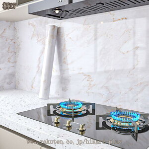 Lb`V[g ǎV[ \邾V[g tH[ V[^Cv CNV[g 嗝Ε ǎV[ h h h ϔM Ζڕ e[u ʑ ̂tǎ CeA hikari-plus