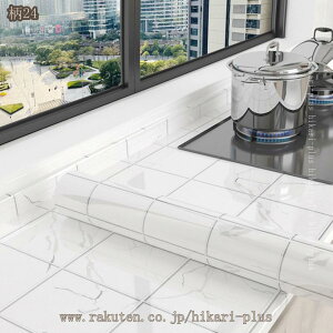 Lb`V[g ǎV[ \邾V[g tH[ V[^Cv CNV[g 嗝Ε ǎV[ h h h ϔM Ζڕ e[u ʑ ̂tǎ CeA hikari-plus