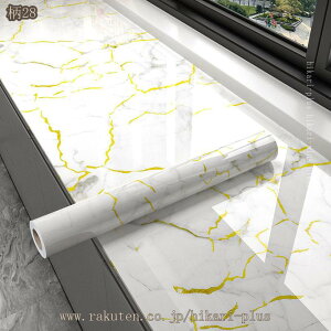 Lb`V[g ǎV[ \邾V[g tH[ V[^Cv CNV[g 嗝Ε ǎV[ h h h ϔM Ζڕ e[u ʑ ̂tǎ CeA hikari-plus