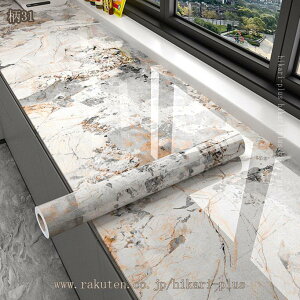 Lb`V[g ǎV[ \邾V[g tH[ V[^Cv CNV[g 嗝Ε ǎV[ h h h ϔM Ζڕ e[u ʑ ̂tǎ CeA hikari-plus