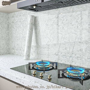 500�~OFF�N�[�|�� �L�b�`���V�[�g �ǎ��V�[�� �\�邾���V�[�g ���t�H�[�� �V�[���^�C�v �����C�N�V�[�g �嗝�Ε� �ǎ��V�[�� �h�� �h�� �h�� �ϔM �Ζڕ� �e�[�u�� ���ʑ� �̂�t���ǎ� �C��