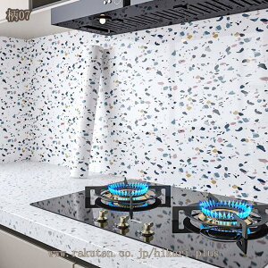 Lb`V[g ǎV[ \邾V[g tH[ V[^Cv CNV[g 嗝Ε ǎV[ h h h ϔM Ζڕ e[u ʑ ̂tǎ CeA hikari-plus