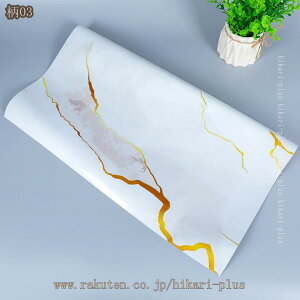 嗝΃V[g CNV[g Ȃ  ǎ Ζڕ ͂ CV[ e[uV[g Lb` h ϔM h~ JbeBOV[g OK   hA Ƌ hikari-plus