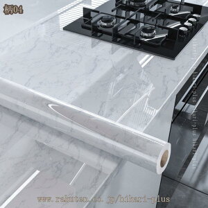 嗝΃V[g CNV[g Ȃ  ǎ Ζڕ ͂ CV[ e[uV[g Lb` h ϔM h~ JbeBOV[g OK   hA Ƌ hikari-plus