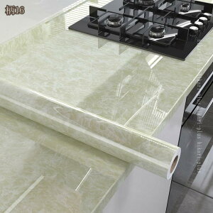 嗝Ε ǎ ̂t Lb` C ͂ǎ CNV[g ւ DIY  SV[g e[uV[ DIY h ϔM h~ tH[V[g EH[XebJ[ hikari-plu