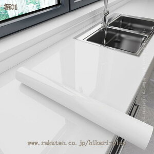 嗝΃V[g 嗝ΒV[g ǎV[ DIY ͂ h C CNV[g ̂t  嗝 ͂ǎ V[g ǎ̏ォ\ ׂ  k n  hikari-plus