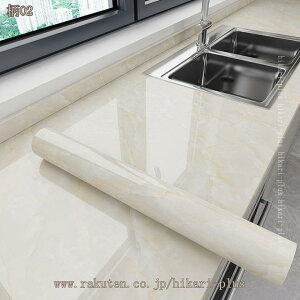 嗝΃V[g 嗝ΒV[g ǎV[ DIY ͂ h C CNV[g ̂t  嗝 ͂ǎ V[g ǎ̏ォ\ ׂ  k n  hikari-plus