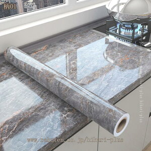 ǎ V[ C }[u 嗝 \Ă͂  ݂łOK ׂ \₷ ȒP tH[ ǎV[   CNV[g gC k C diyV[ hikari-plus