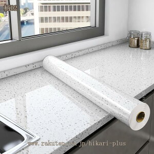 ǎ V[ C }[u 嗝 \Ă͂  ݂łOK ׂ \₷ ȒP tH[ ǎV[   CNV[g gC k C diyV[ hikari-plus