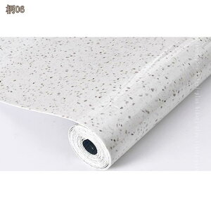 ǎ V[ C }[u 嗝 \Ă͂  ݂łOK ׂ \₷ ȒP tH[ ǎV[   CNV[g gC k C diyV[ hikari-plus