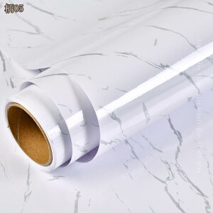 ǎV[  嗝Β ̂t ͂ǎ h h DIY SV[g CNV[g }[uV[g  ȒP Jbgł e[u  Lb` gC hikari-plus