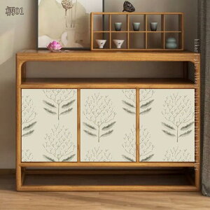 500�~OFF�N�[�|�� ��������ǎ� �̂�t�� �����Ȃ� �ԕ� �\��ւ� ��C�V�[�� ������� �� �A���e�B�[�N �N���V�b�N �t�����[ �R�� ���� �Ԃ̃f�U�C�� ���� ������� �J���g���[ ����h�~ DIY 