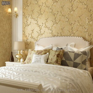 ǎ V[  Ȃ  ̂t k   diy h ǎV[g ǎ̏ォ\ B ډB ԕ CNV[g h hJr tH[V[g hikari-plus