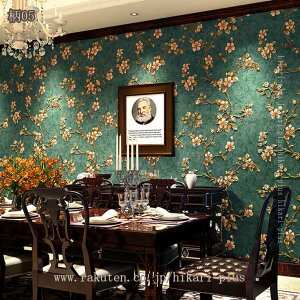 ǎ V[  Ȃ  ̂t k   diy h ǎV[g ǎ̏ォ\ B ډB ԕ CNV[g h hJr tH[V[g hikari-plus