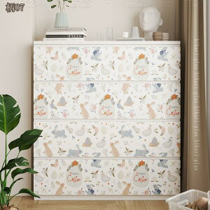 ǎ V[  Ȃ  ̂t k   diy h ǎV[g ǎ̏ォ\ B ډB ԕ CNV[g h hJr tH[V[g hikari-plus