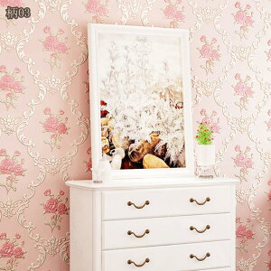 300�~OFF�N�[�|�� �k���� ��������V�[�� ������� �t�����[ ���킢�� DIY ����OK �ǎ��V�[�� �͂�����V�[�� diy �h�� �E�H�[���V�[�g ���� �g�C�� �ԕ� �A�� �E�I�[���X�e�b�J�[ �C���e���A�V