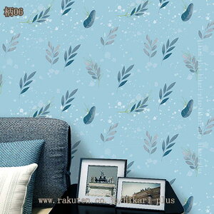 k V[  t[ 킢 DIY OK ǎV[ ͂V[ diy h EH[V[g  gC ԕ A EI[XebJ[ CeAV[ hikari-plus