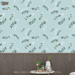 300�~OFF�N�[�|�� �k���� ��������V�[�� ������� �t�����[ ���킢�� DIY ����OK �ǎ��V�[�� �͂�����V�[�� diy �h�� �E�H�[���V�[�g ���� �g�C�� �ԕ� �A�� �E�I�[���X�e�b�J�[ �C���e���A�V