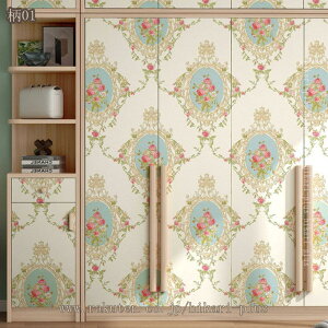 EH[XebJ[  t[ ǃV[ k ͂ gC Lb` ̂tǎ   Cɓ\ h A ԕ  L R h~ DIYV[ C a hikari-plus