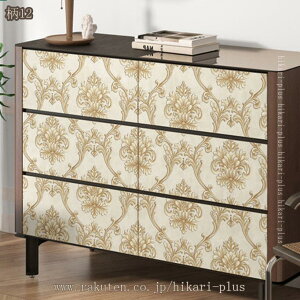 EH[XebJ[  t[ ǃV[ k ͂ gC Lb` ̂tǎ   Cɓ\ h A ԕ  L R h~ DIYV[ C a hikari-plus