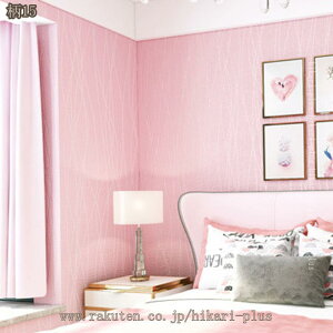 CNV[g ǎtH[ ͂V[ ԕ \tȒP ͗lւ h Jbg\ ȒPDIY CeAV[g EH[XebJ[ rO Lb` gC k mg[ hikari-plus