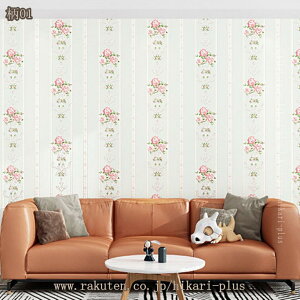 EH[XebJ[  t[ ǃV[ k ͂ gC Lb` ̂tǎ   Cɓ\ h A ԕ  L R h~ DIYV[ C a hikari-plus