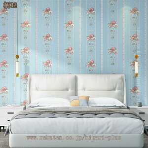 EH[XebJ[  t[ ǃV[ k ͂ gC Lb` ̂tǎ   Cɓ\ h A ԕ  L R h~ DIYV[ C a hikari-plus