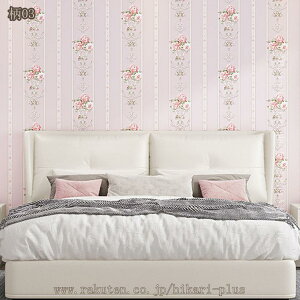 EH[XebJ[  t[ ǃV[ k ͂ gC Lb` ̂tǎ   Cɓ\ h A ԕ  L R h~ DIYV[ C a hikari-plus