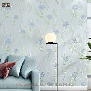 EH[V[g ǎV[ k mg[ L ͂ ǎ \₷ ԕ 킢  CNV[g V[  DIY gC  _ t[ EH[XebJ[ hikari-p