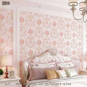 EH[XebJ[  ǎ V[ EH[V[  ͂   gC k A  a  _ t ϗtA 킢 CeA ȒP ͗lւ tH[V[g hikar