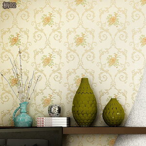 ԕ EH[XebJ[ ̂tǎ  k   t@bV \ւ tH[V[g A ǎV[ ͂ǎ ǕCV[ hJr   ƋV[ hikari-