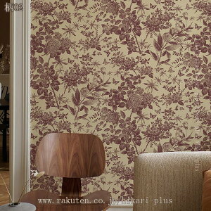 ǎ t[  ԕ ͗l  h h ͂ǎ \Ă͂ǎ ׂ EH[XebJ[ A k ǎV[  diy tH[V[g hikari-plus