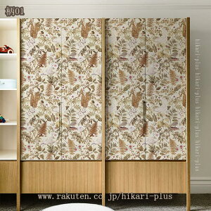 ǎ Ԓ ǎV[ h CNV[g Lb`V[g JbeBOV[g tH[V[g DIY EH[XebJ[ k _ ԗt ok CeAV[ hikari-plus